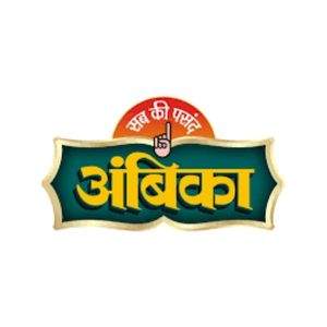 Ambika Masala