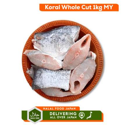 Koral Whole Cut 1kg Mm