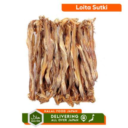 Loita Sutki