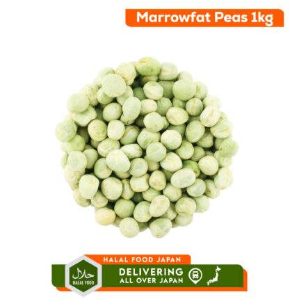 Marromfat Peas 1kg