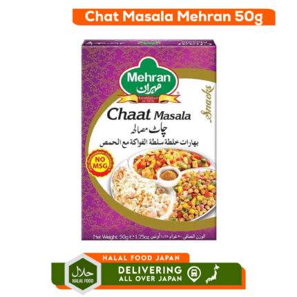 Chat Masala Mehran 50g