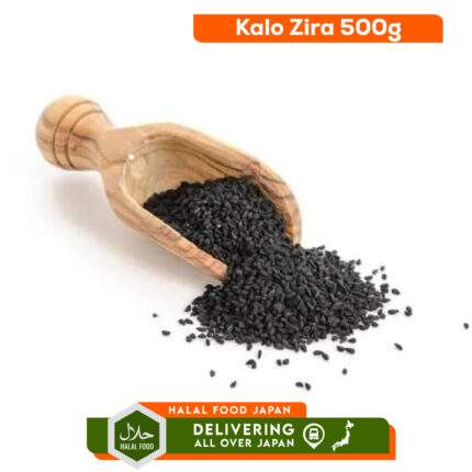 Kalo Zira 500g