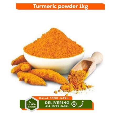 Turmeric Powder 1kg