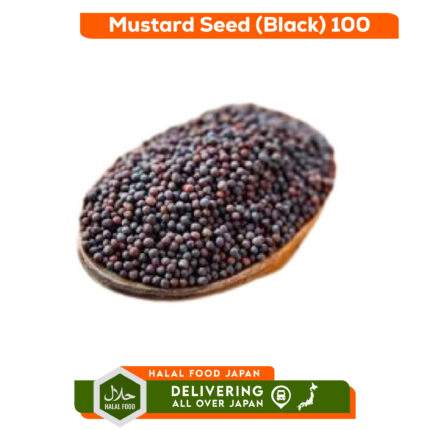 Mustard Seed (Black) 100 Al Mani