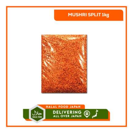 MUSHRI SPLIT 1kg