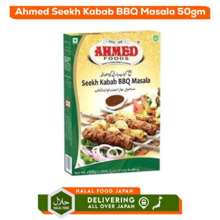 Ahmed Seekh Kabab BBQ Masala 50gm