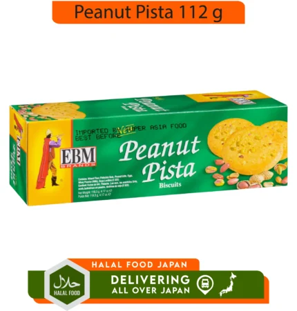 Peanut Pista 112 g